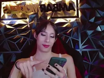 Chaturbate Adult Webcam of alicee_salvatore