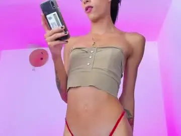 Chaturbate Adult Video Chat of alicee_salvatore