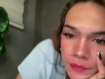 Chaturbate Adult Video Chat of queenn_xxx