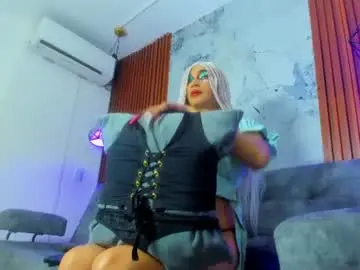 Chaturbate Private Sex Chat of jupiter_asher
