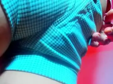Chaturbate Private Sex Chat of andrea_sexdollx