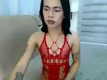 Chaturbate Adult Webcam of ts_pinalove