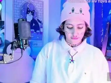 Chaturbate Nude Webcam of angel_sweett_1
