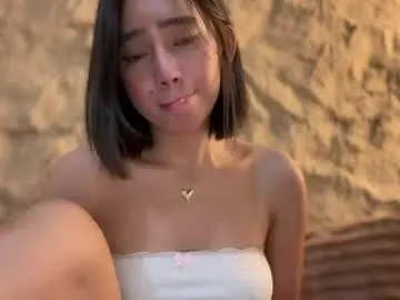 Chaturbate Private Sex Chat of yowginethegreat