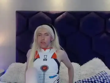 Chaturbate Live Sex Cam of asami_v