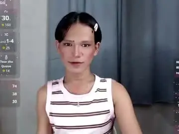 Chaturbate Best live sex cam show of emilycams_
