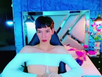 Chaturbate Sex Cam of stefany_piink