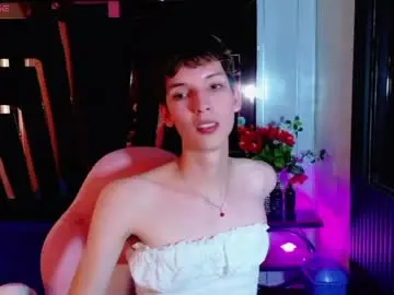 Chaturbate Adult Webcam of stefany_piink
