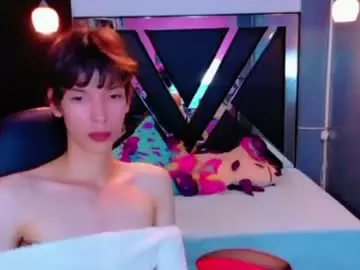 Chaturbate Sex Cam of stefany_piink