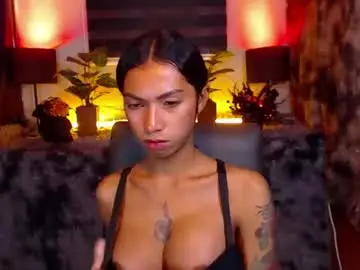 Chaturbate Live Sex Cam of wildara