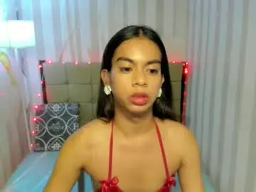 Chaturbate Free Live Porn of petitehorsycock