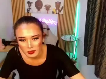 Chaturbate Live Porn of iam_yourtrough_pleasurecumshot