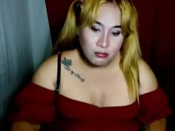 Chaturbate Adult Webcam of uramazingbomshel