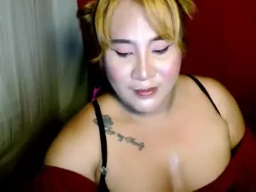 Chaturbate Adult Webcams of uramazingbomshel