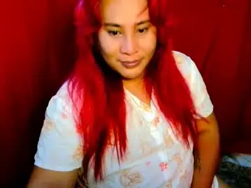 Chaturbate Adult Webcam of uramazingbomshel