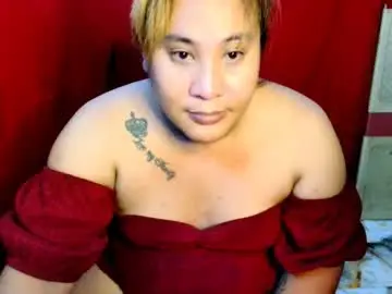 Chaturbate Best Webcam of uramazingbomshel