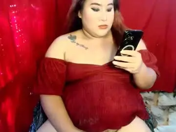 Chaturbate Adult Video Chat of uramazingbomshel