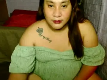 Chaturbate Private Sex Chat of uramazingbomshel