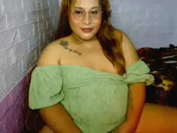 Chaturbate Adult Video Chat of uramazingbomshel