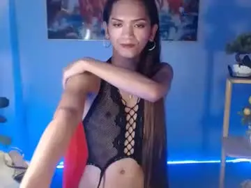 Chaturbate Adult Webcam of breannabratx69