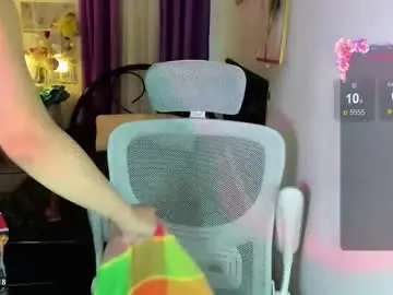 Chaturbate Adult Video Chat of leighottie