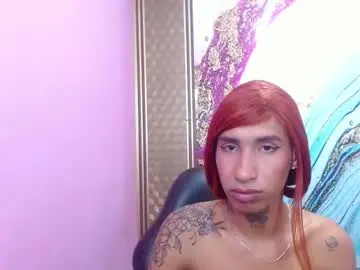 Chaturbate Adult Webcams of michael_twuis