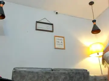 Chaturbate Live Sex Cam of ile_matamba