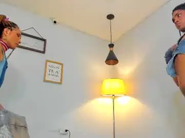 Chaturbate Sex Cam of ile_matamba