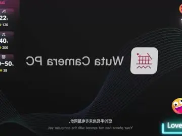 Chaturbate Best live sex cam show of loveyouwhenloveme