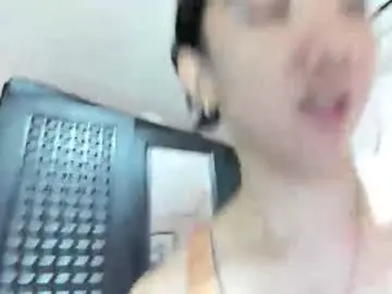 Chaturbate Sex Chat of xdreamangel