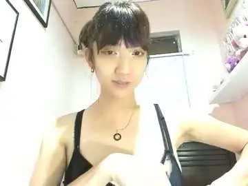 Chaturbate Adult Webcams of xdreamangel