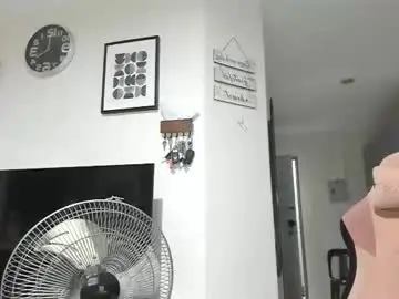 Chaturbate Adult Webcams of xdreamangel