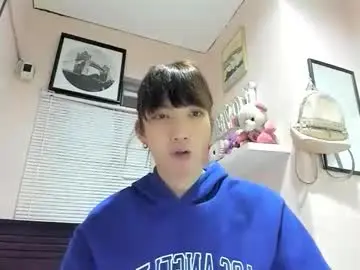 Chaturbate Nude Webcam of xdreamangel