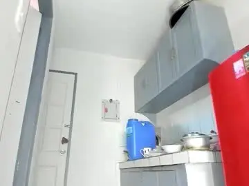 Chaturbate Private Sex Chat of xdreamangel