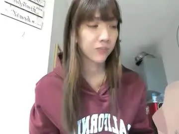 Chaturbate Sex Chat of xdreamangel