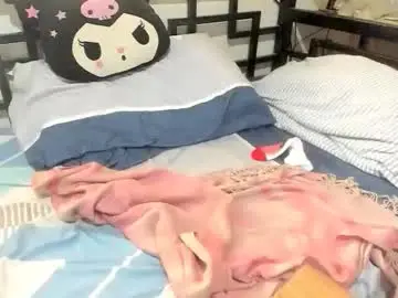 Chaturbate Private Sex Chat of xdreamangel