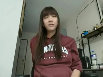 Chaturbate Private Sex Chat of xdreamangel