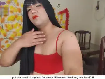 Chaturbate Private Sex Chat of amberrsweet15