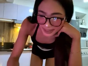 Chaturbate Adult Video Chat of gleiahong