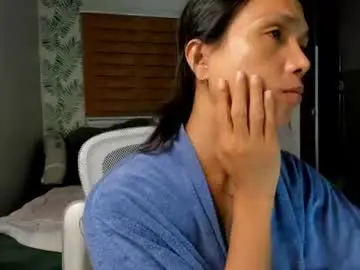 Chaturbate Adult Webcam of hungasiangirl