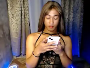 Chaturbate Live Porn of asian_dakz