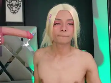 Chaturbate Live Sex of danika_dahl