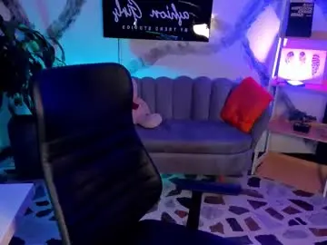 Chaturbate Best Webcam of maxxxine_