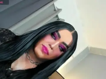 Chaturbate Adult Webcam of yourfiercemistress