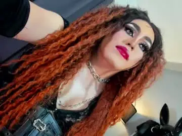 Chaturbate Private Sex Chat of yourfiercemistress