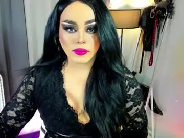 Chaturbate Private Sex Chat of yourfiercemistress