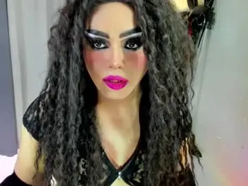 Chaturbate Nude Webcam of yourfiercemistress