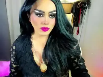 Chaturbate Best Webcam of yourfiercemistress