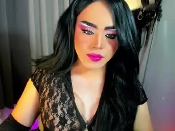 Chaturbate Live Porn of yourfiercemistress