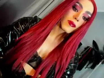 Chaturbate Best Webcam of yourfiercemistress